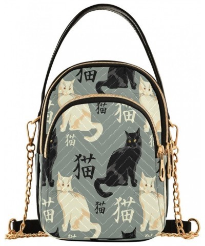 Japanese Cats Crossbody Bags for Women Quilted Chain Crossbody Purses Trendy Cute Kitten Cross Body Phone Purse Handbag $14.0...