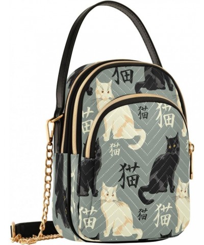 Japanese Cats Crossbody Bags for Women Quilted Chain Crossbody Purses Trendy Cute Kitten Cross Body Phone Purse Handbag $14.0...