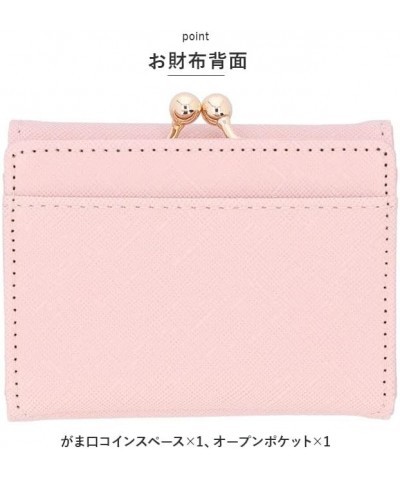 Household Goods, がま口折財布, Embossed Logo: Pink Shark / Black $20.81 Wallets